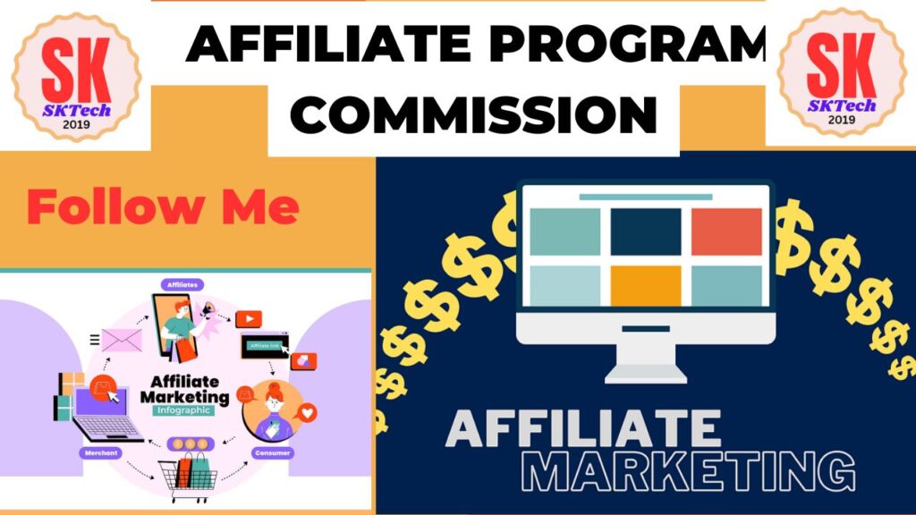 Affiliate Program Commission